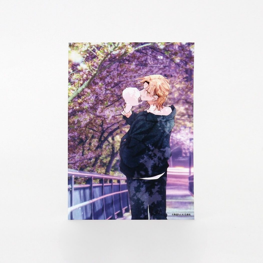 L版ブロマイド3枚セット「ウチの万李がお世話になります」01/成田万李