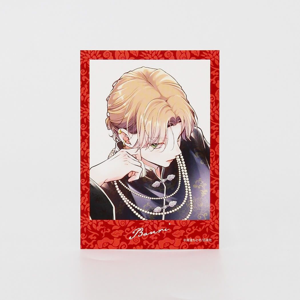 ミニフォト「ウチの万李がお世話になります」01/コンプリートセット(全6種)