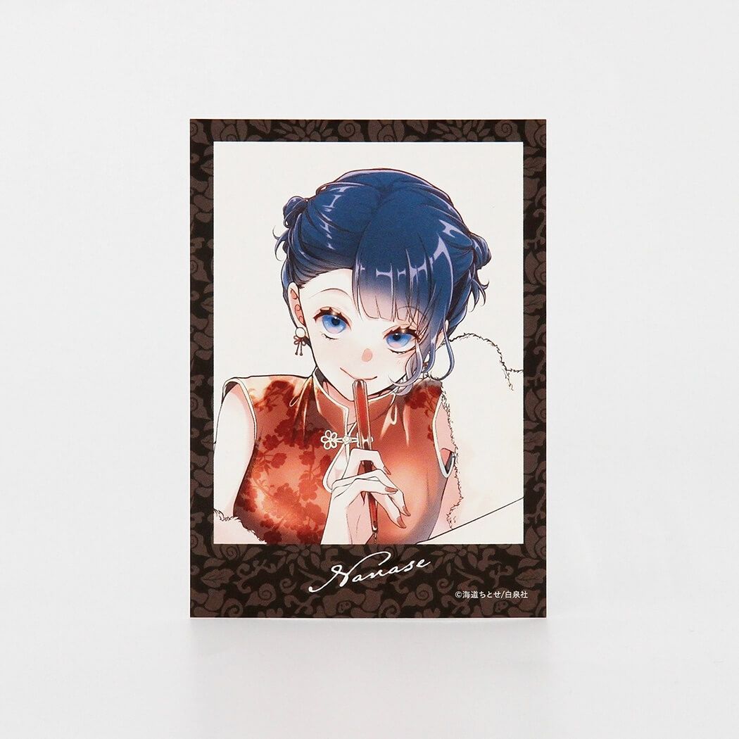 ミニフォト「ウチの万李がお世話になります」01/ブラインド(6種)