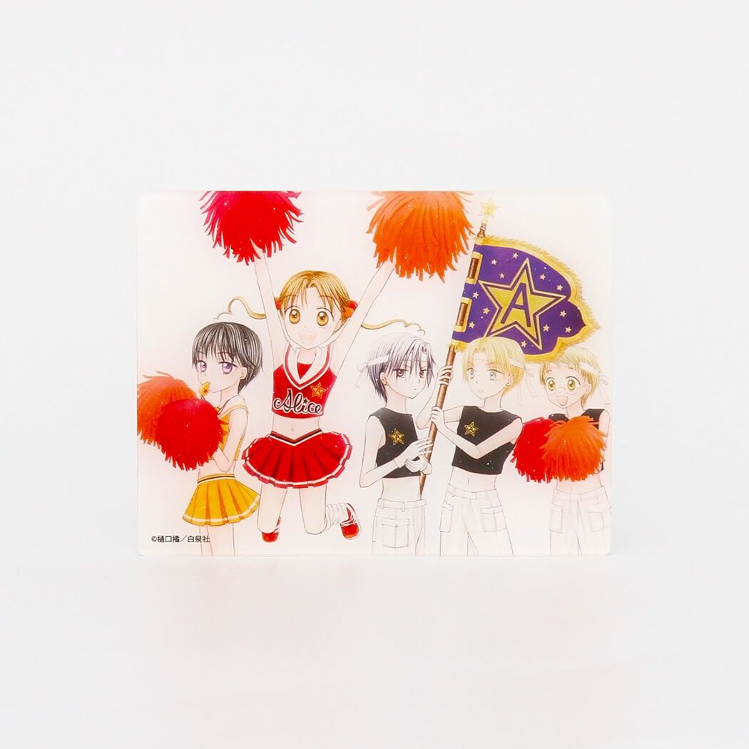 アクリルカード「学園アリス」01/ブラインド(8種)