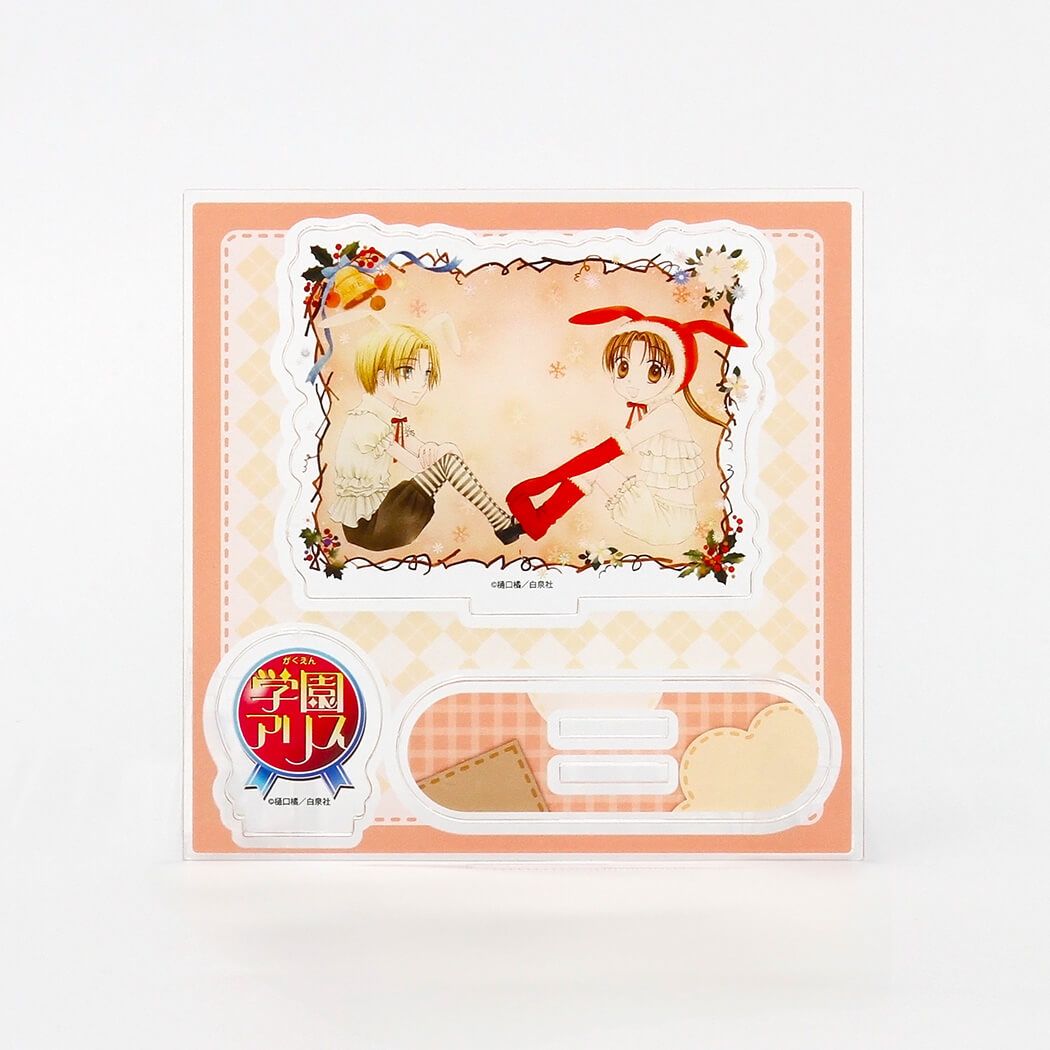 アクリルスタンドプレート「学園アリス」03/デザインC