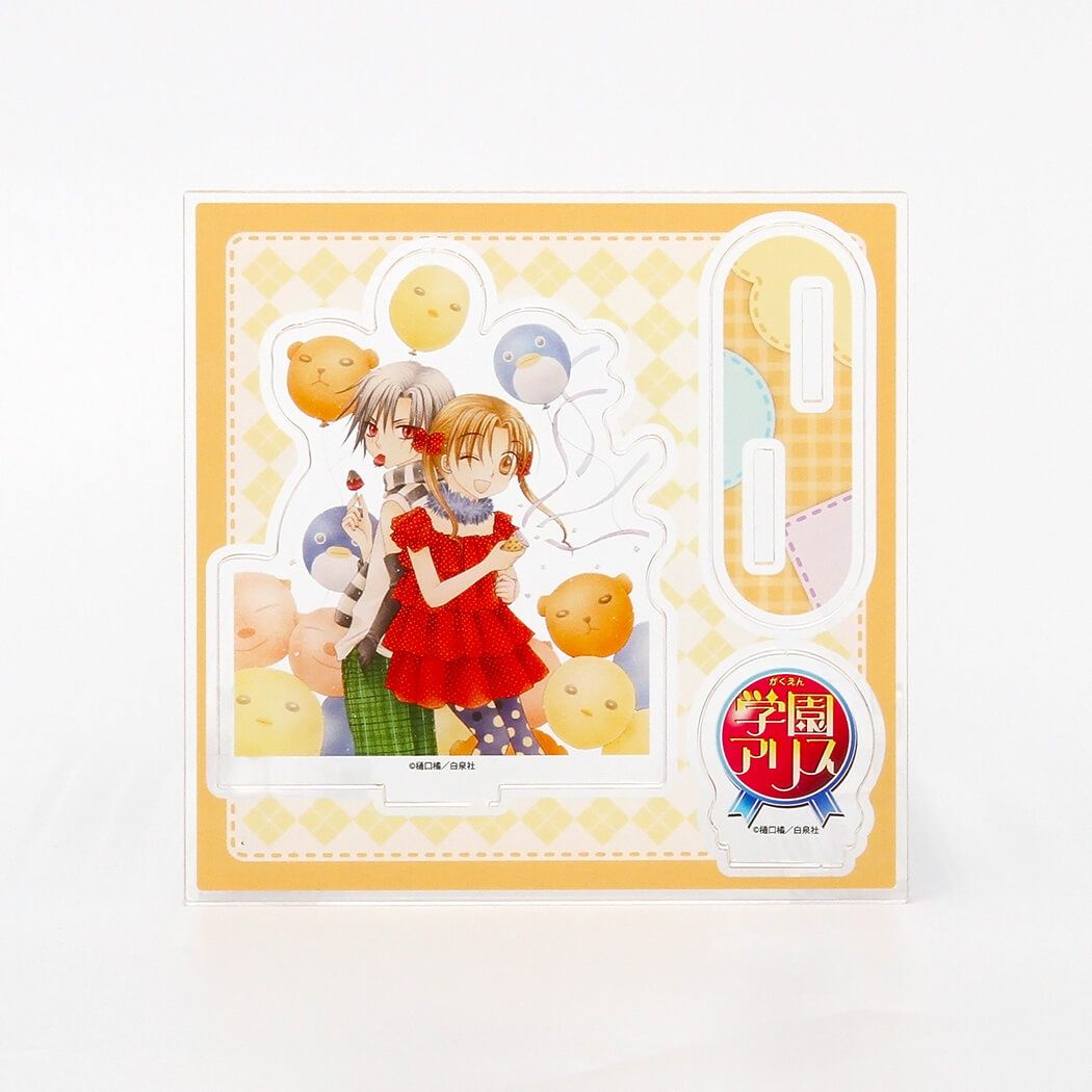 アクリルスタンドプレート「学園アリス」01/デザインA
