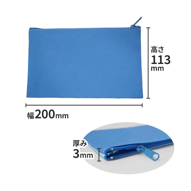 キャラポーチ「学園アリス」01/佐倉蜜柑&今井蛍&日向棗&乃木流架