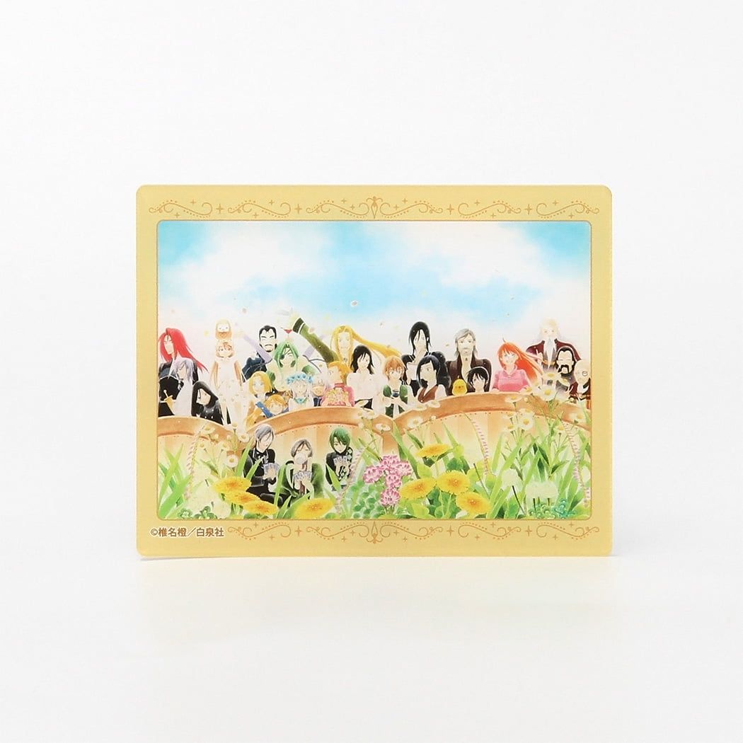 アクリルカード「それでも世界は美しい」01/コンプリートセット(全8種)