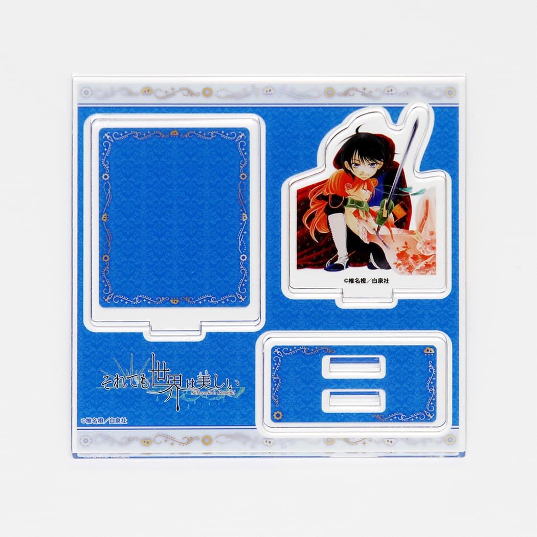 アクリルスタンドプレート「それでも世界は美しい」03/ニケ&リビ