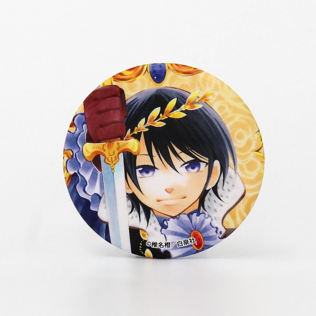 缶バッジ「それでも世界は美しい」01/コンプリートセット(全8種)