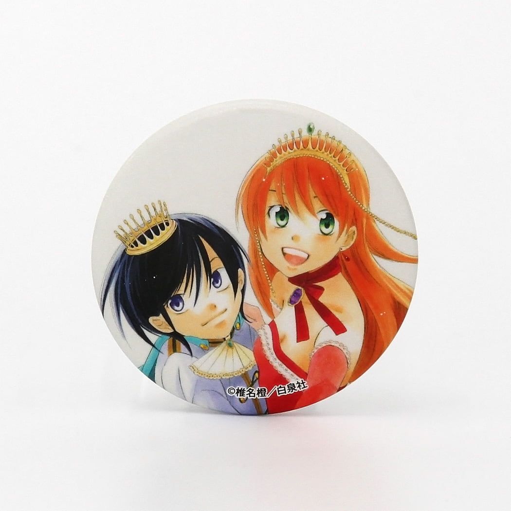 缶バッジ「それでも世界は美しい」01/コンプリートセット(全8種)