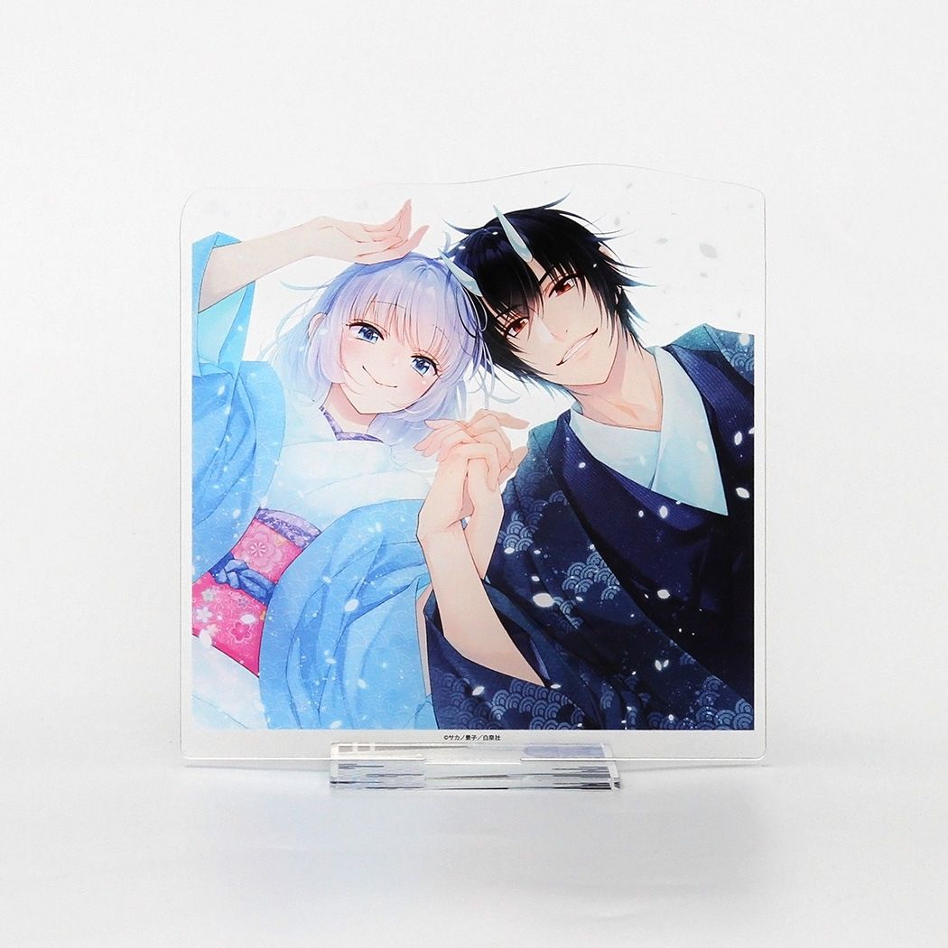 アクリルスタンド「鬼の花嫁は喰べられたい」01/酒呑童子&真白