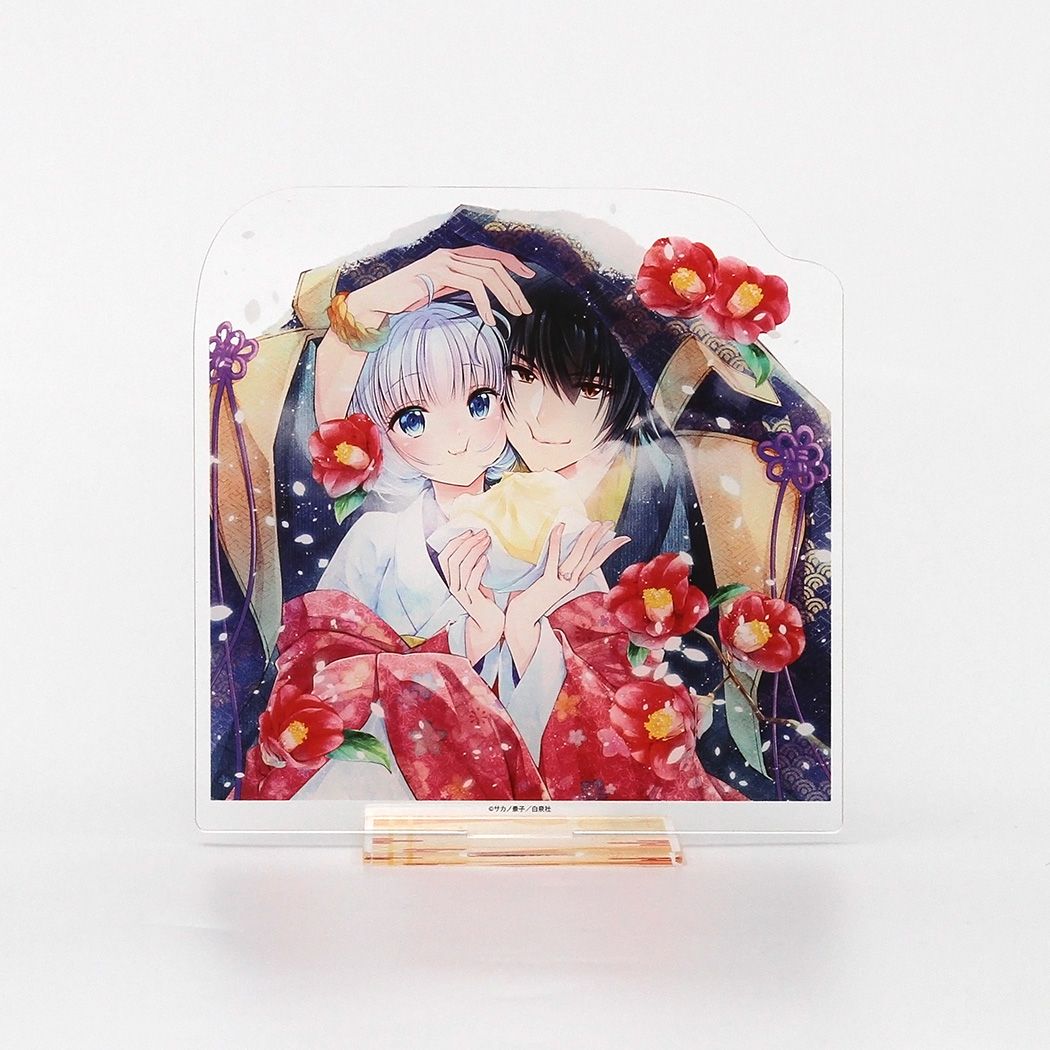 アクリルスタンド「鬼の花嫁は喰べられたい」02/酒呑童子&真白