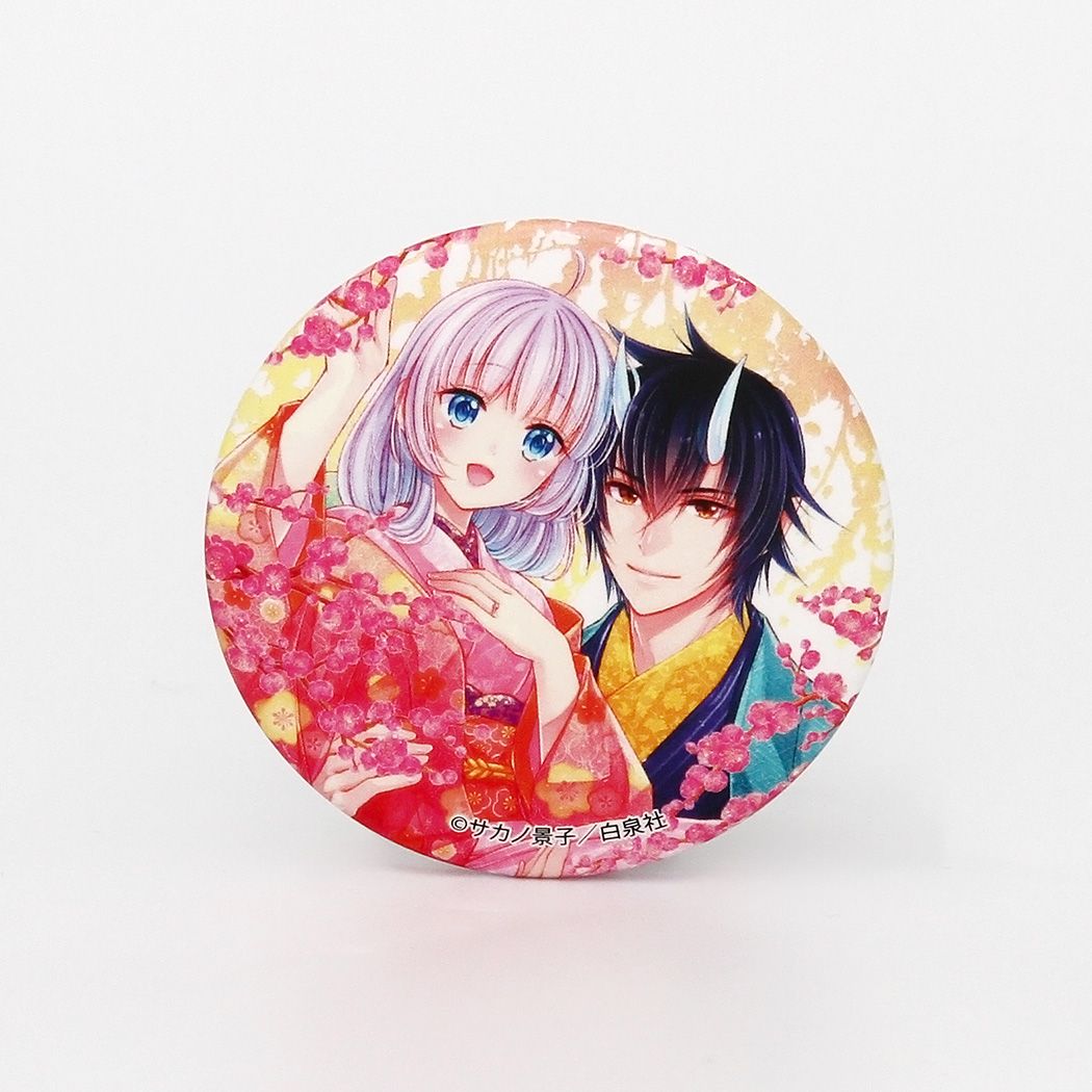 缶バッジ「鬼の花嫁は喰べられたい」01/コンプリートセット(全8種)