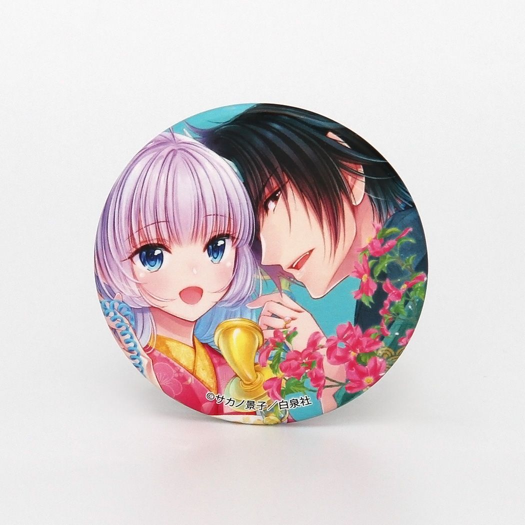 缶バッジ「鬼の花嫁は喰べられたい」01/コンプリートセット(全8種)