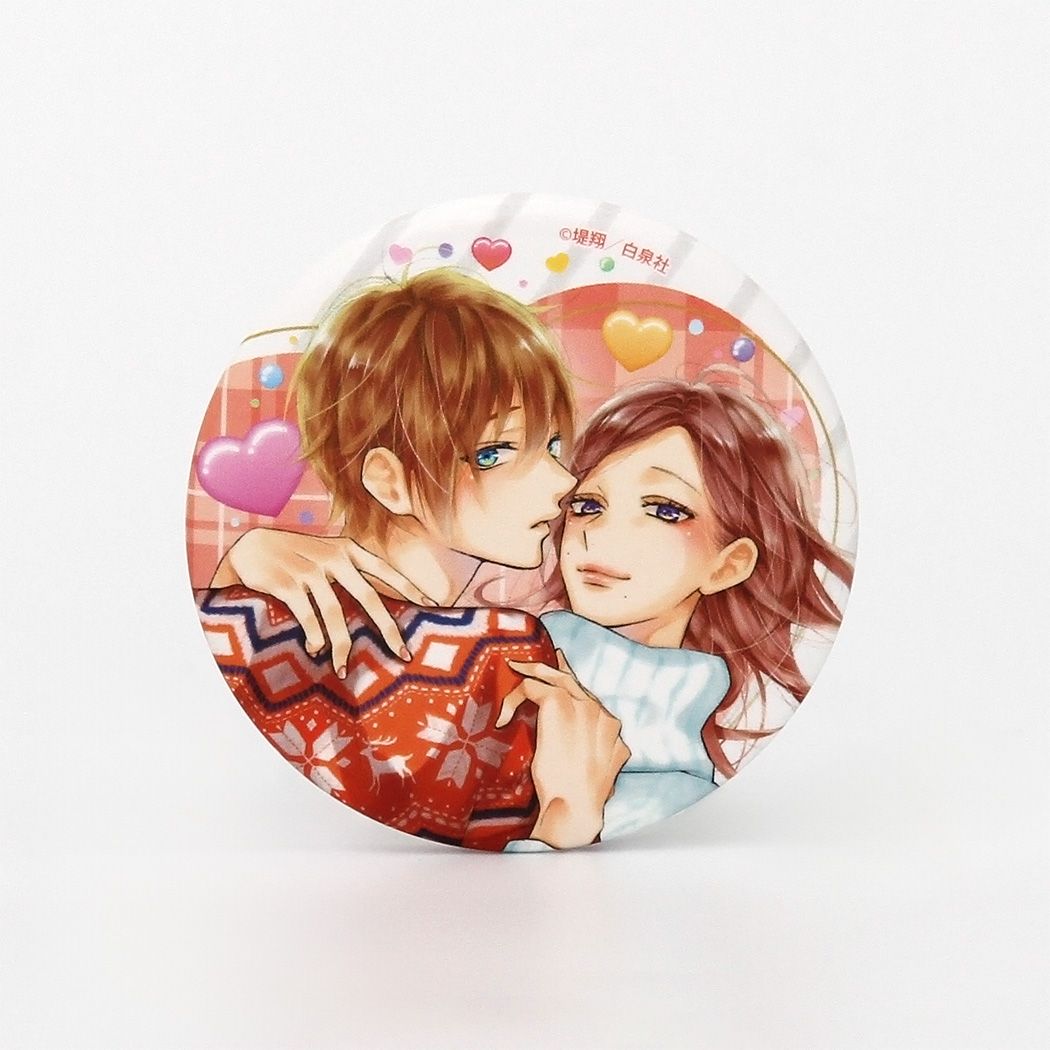 缶バッジ「フラレガール」01/ブラインド(8種)