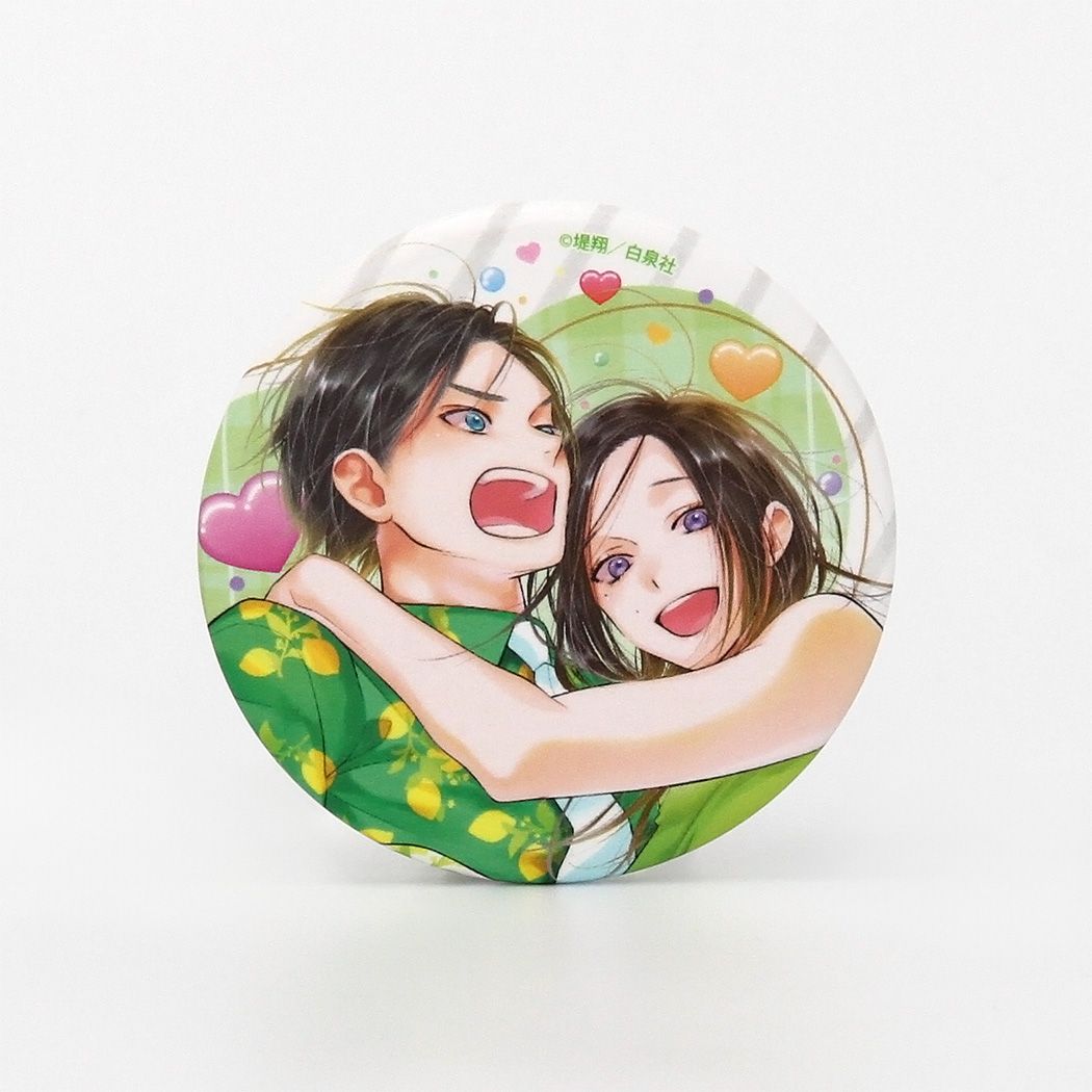 缶バッジ「フラレガール」01/ブラインド(8種)