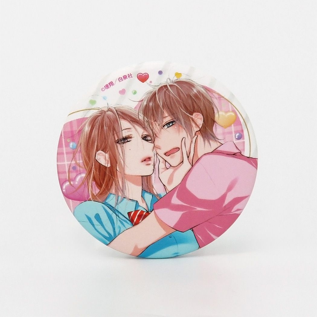 缶バッジ「フラレガール」01/コンプリートセット(全8種)