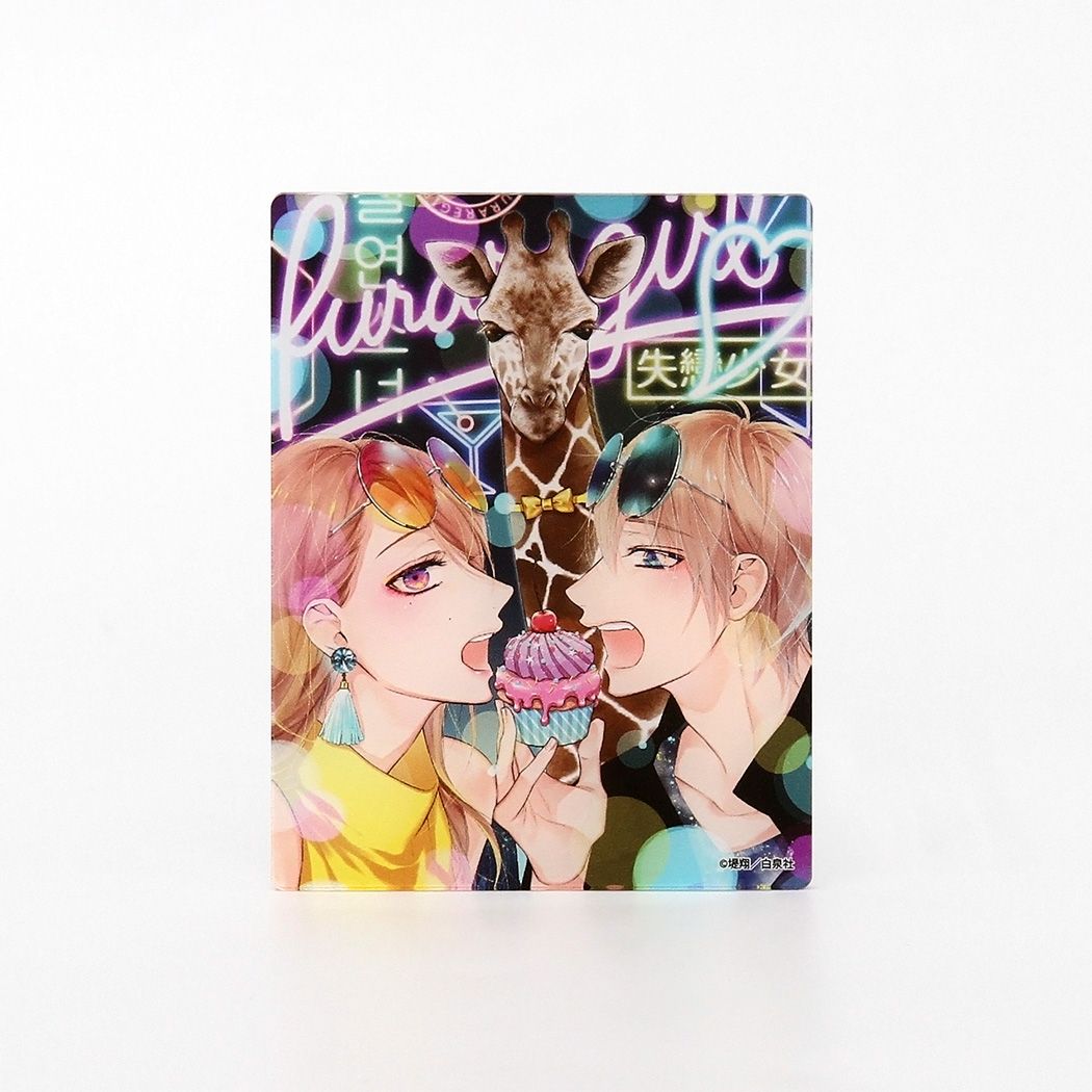 アクリルカード「フラレガール」01/コンプリートセット(全8種)