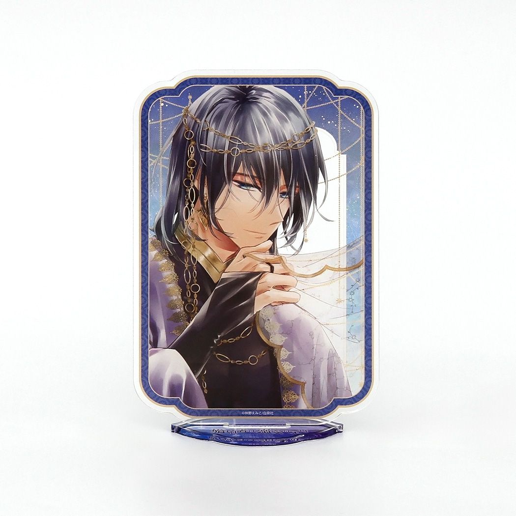 アクリルスタンド「婚約者は溺愛のふり」02/ファハド