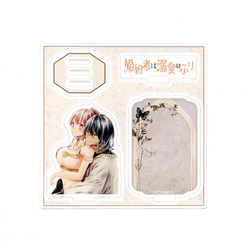 アクリルスタンドプレート「婚約者は溺愛のふり」01/ラチエル&ファハド