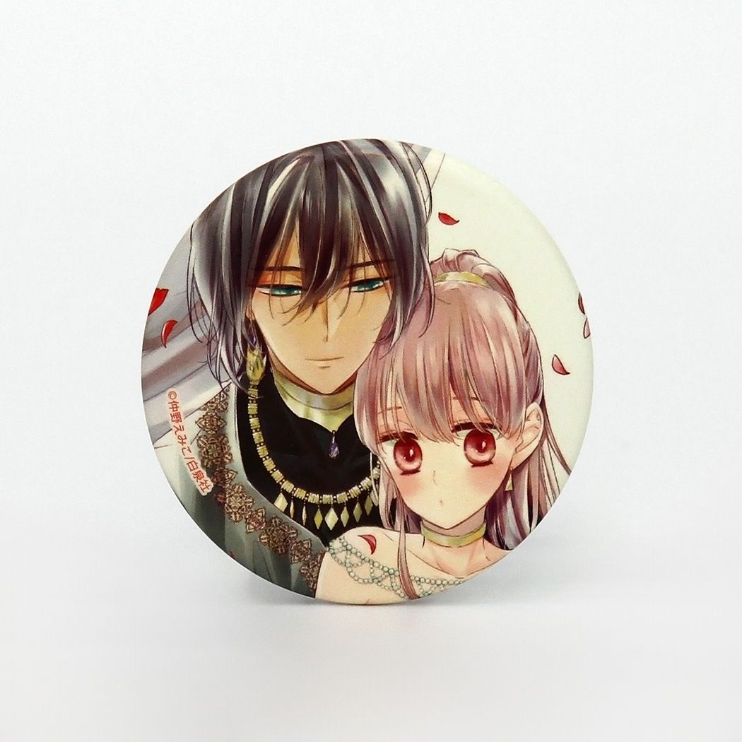 缶バッジ「婚約者は溺愛のふり」01/ブラインド(8種)