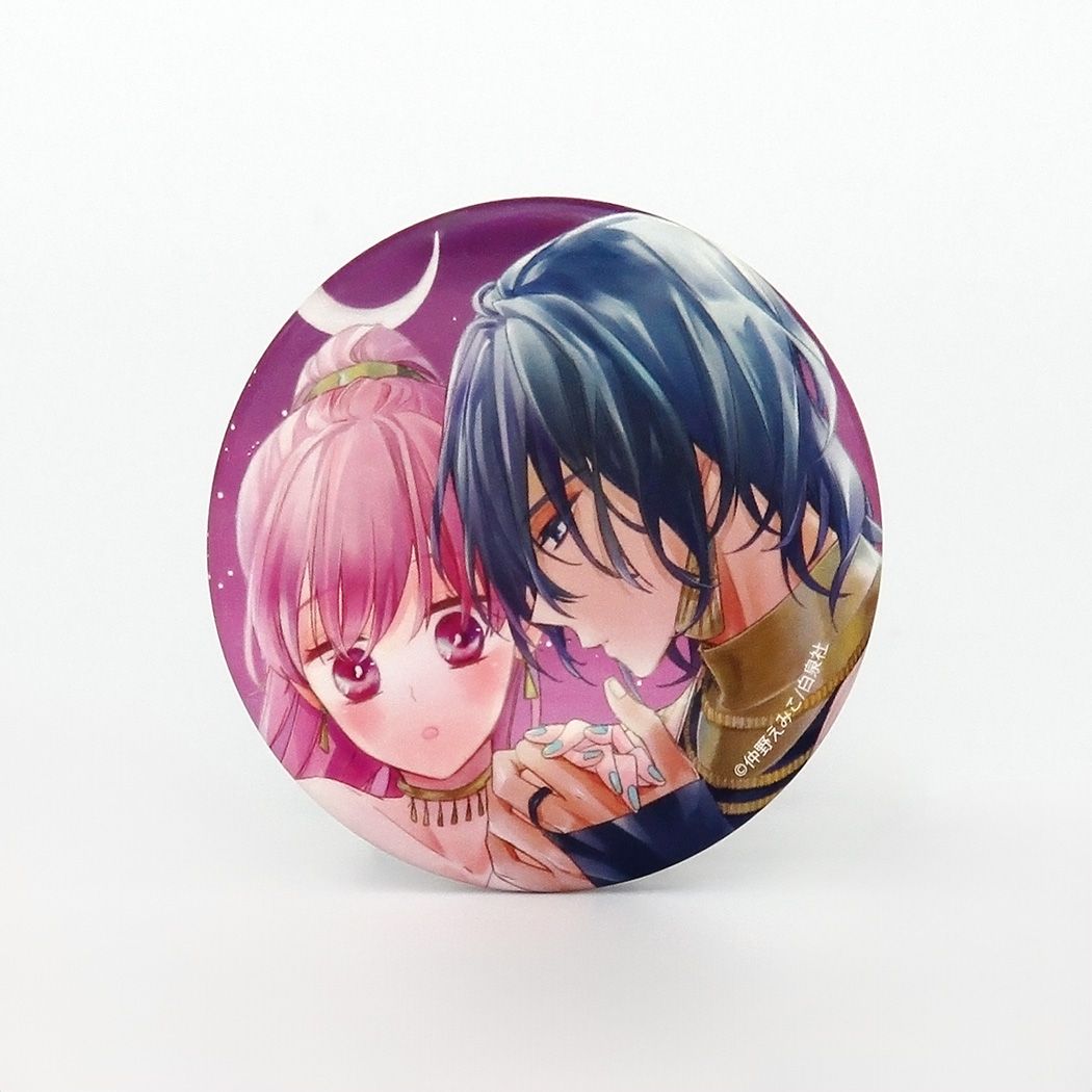 缶バッジ「婚約者は溺愛のふり」01/コンプリートセット(全8種)