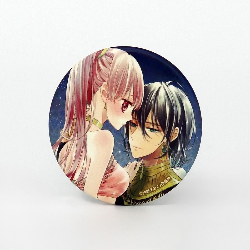 缶バッジ「婚約者は溺愛のふり」01/コンプリートセット(全8種)