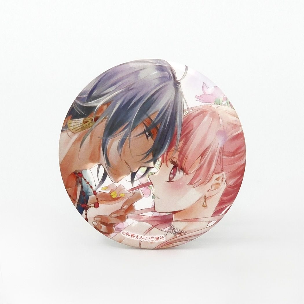 缶バッジ「婚約者は溺愛のふり」01/コンプリートセット(全8種)