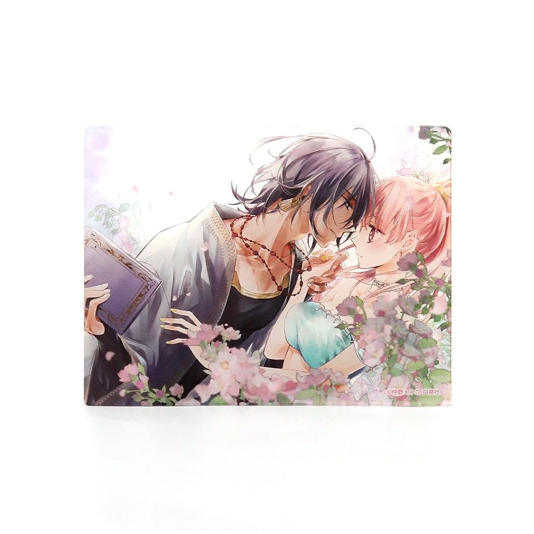 アクリルカード「婚約者は溺愛のふり」01/ブラインド(10種)