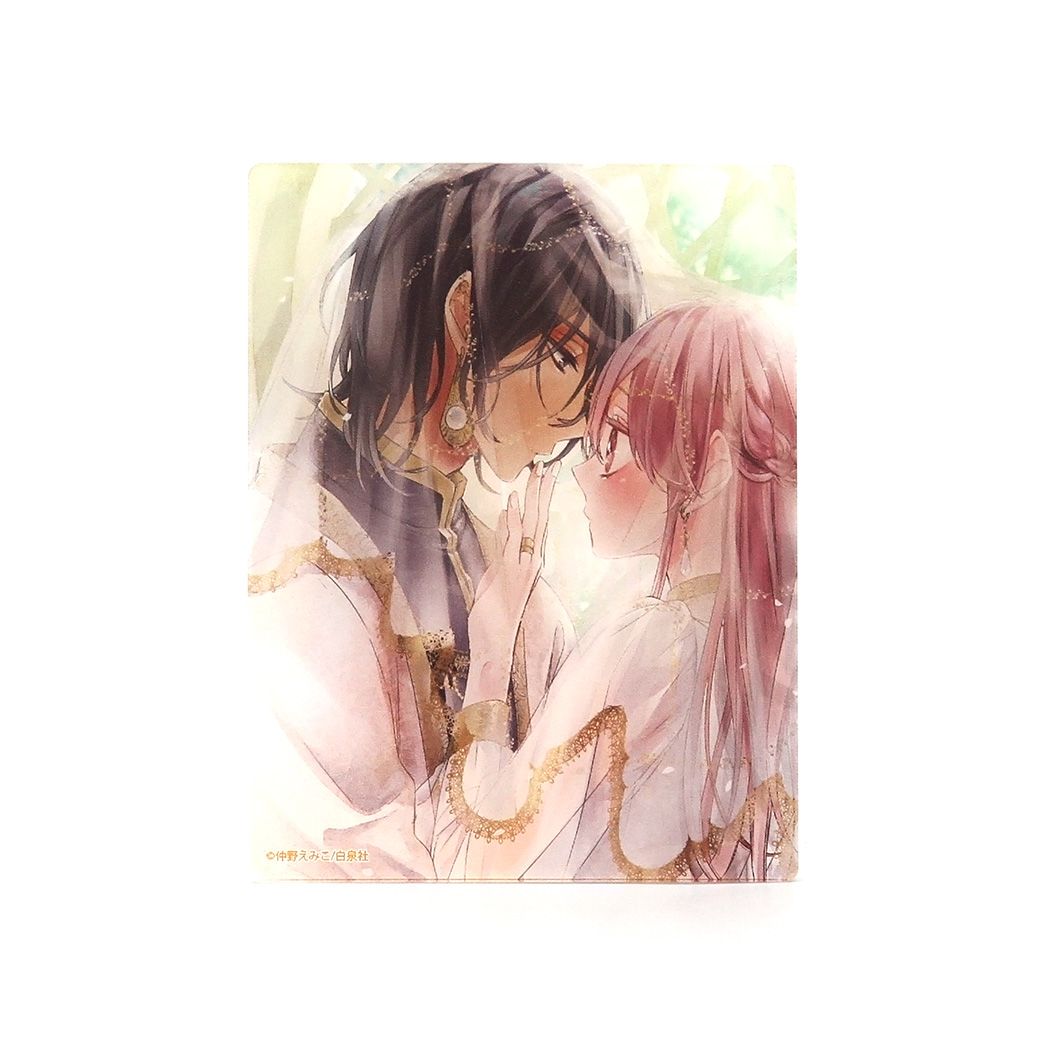 アクリルカード「婚約者は溺愛のふり」01/ブラインド(10種)