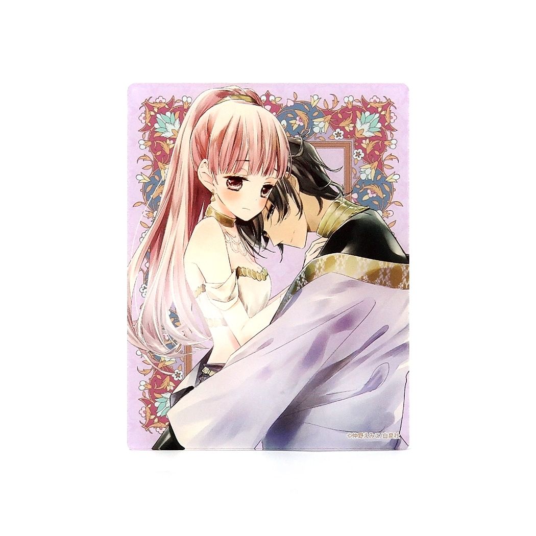 アクリルカード「婚約者は溺愛のふり」01/ブラインド(10種)