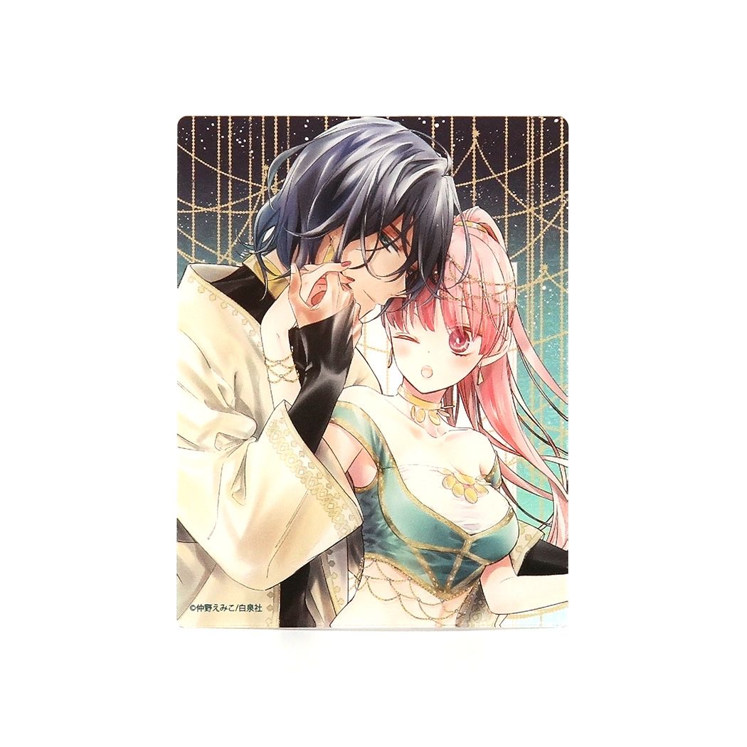 アクリルカード「婚約者は溺愛のふり」01/コンプリートセット(全10種)