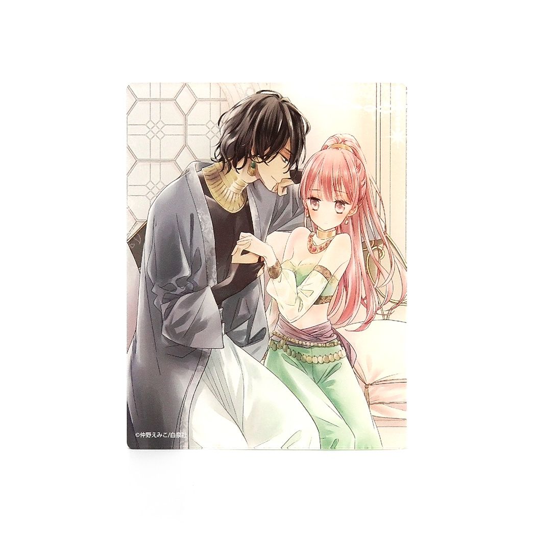 アクリルカード「婚約者は溺愛のふり」01/コンプリートセット(全10種)