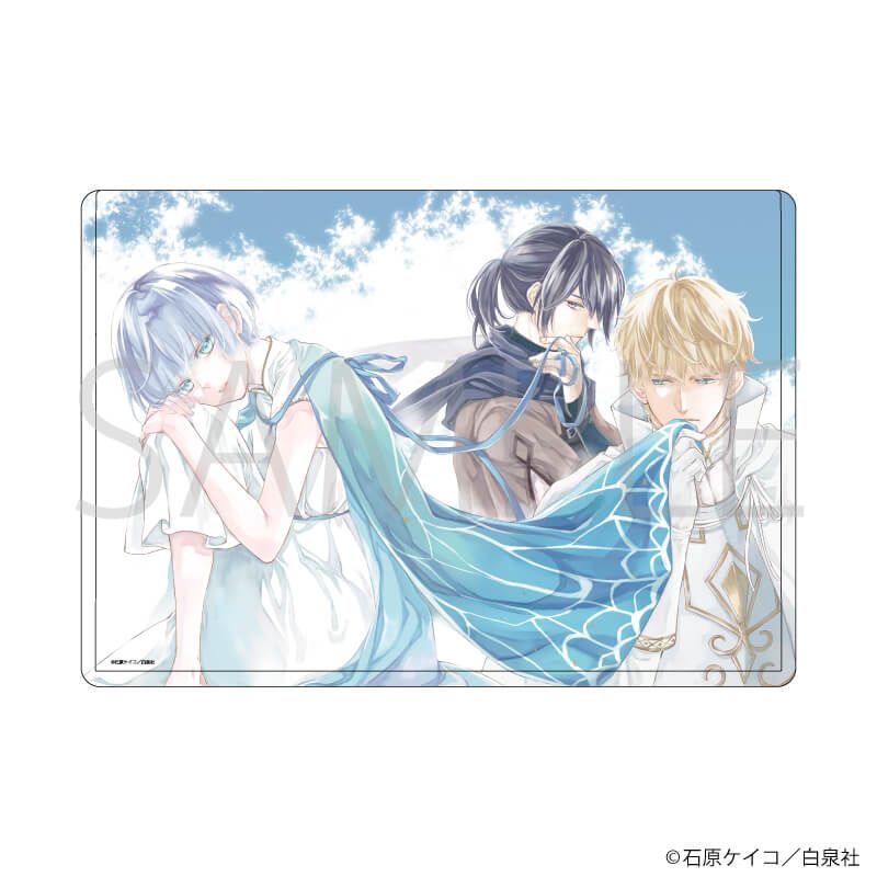 キャラクリアケース「偽りのフレイヤ」01/フレイヤ&ユリウス&アレクシス