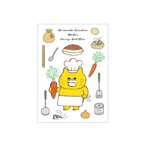 kodomoe shop｜【ノラネコぐんだん】 カレーライス えびカレー（中辛