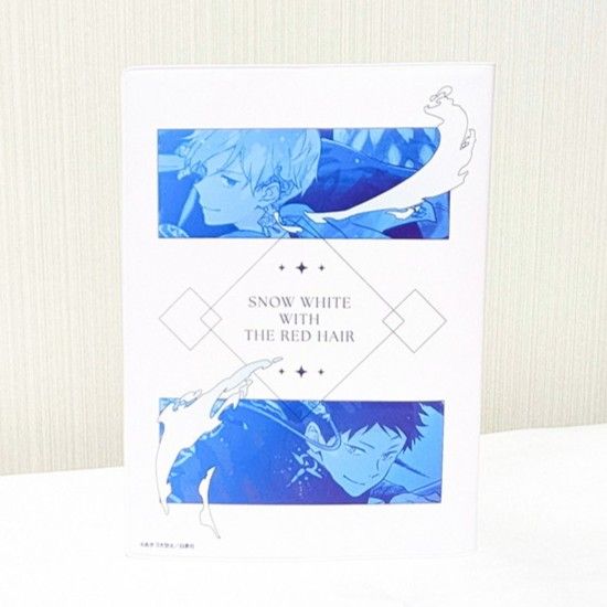 白泉社漫画商店｜プレミアムポストカードホルダー「赤髪の白雪姫