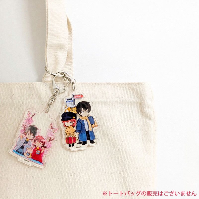「境界の彼方」×「なら燈花会」 イベント限定アクリルキーホルダー　3種セット 境界の彼方」×「なら燈花会」 イベント限定アクリルキーホルダー