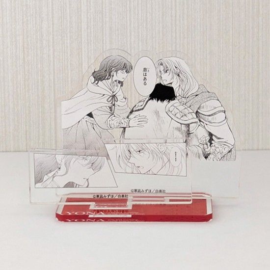 白泉社漫画商店｜アクリルスタンドプレート「暁のヨナ」03/C