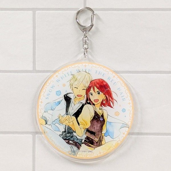 作品】赤髪の白雪姫の商品一覧｜ 白泉社公式ショップ HAKUSENSHA