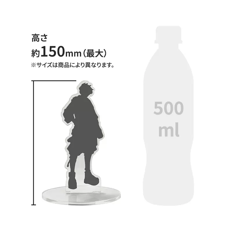 アクリルスタンド「スキップ・ビート！」02/デザインB