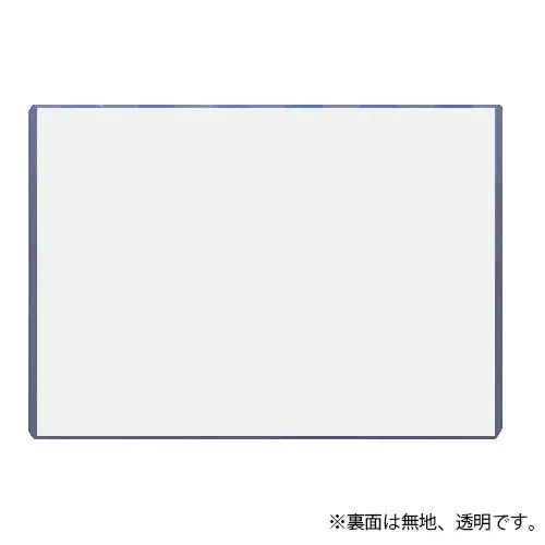 キャラクリアケース「スキップ・ビート！」01/最上キョーコ&敦賀 蓮
