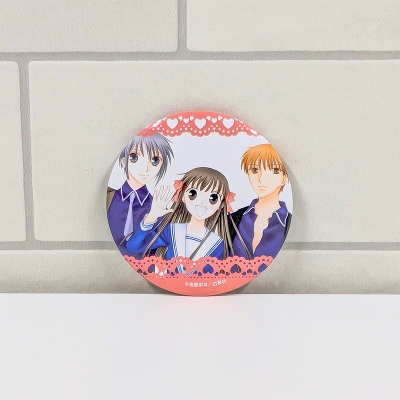 フルーツバスケット 缶バッジ9種セット GOODS | TVアニメ「フルーツバスケット」公式サイト