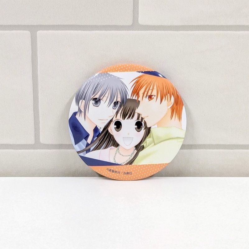 フルーツバスケット 缶バッジ9種セット GOODS | TVアニメ「フルーツバスケット」公式サイト
