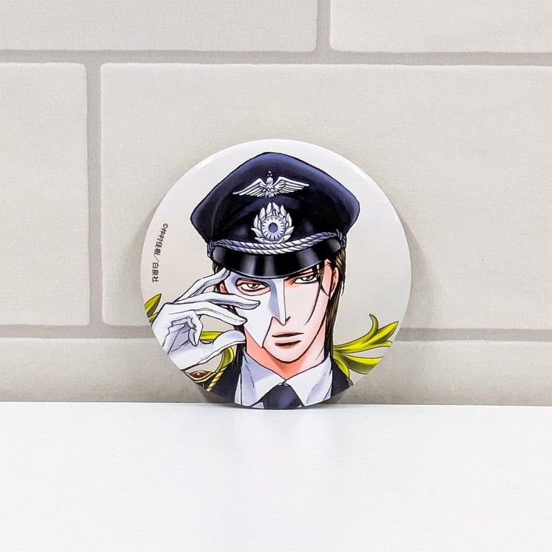 缶バッジ「スキップ・ビート！」01/コンプリートセット(全8種)