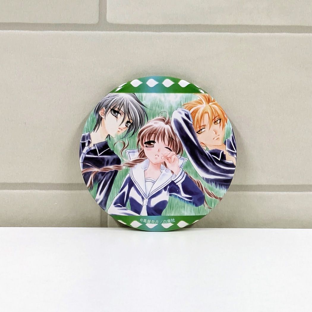 缶バッジ「フルーツバスケット」01/コンプリートセット(全12種)