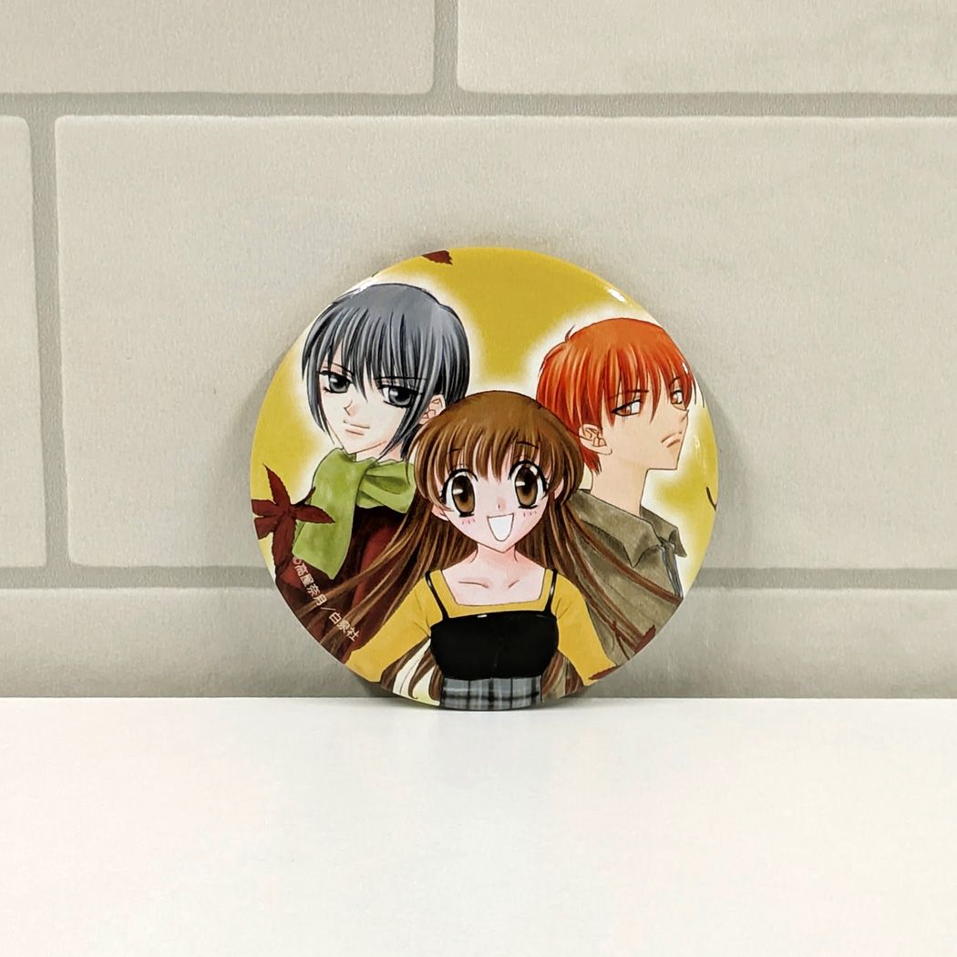 缶バッジ「フルーツバスケット」01/コンプリートセット(全12種)