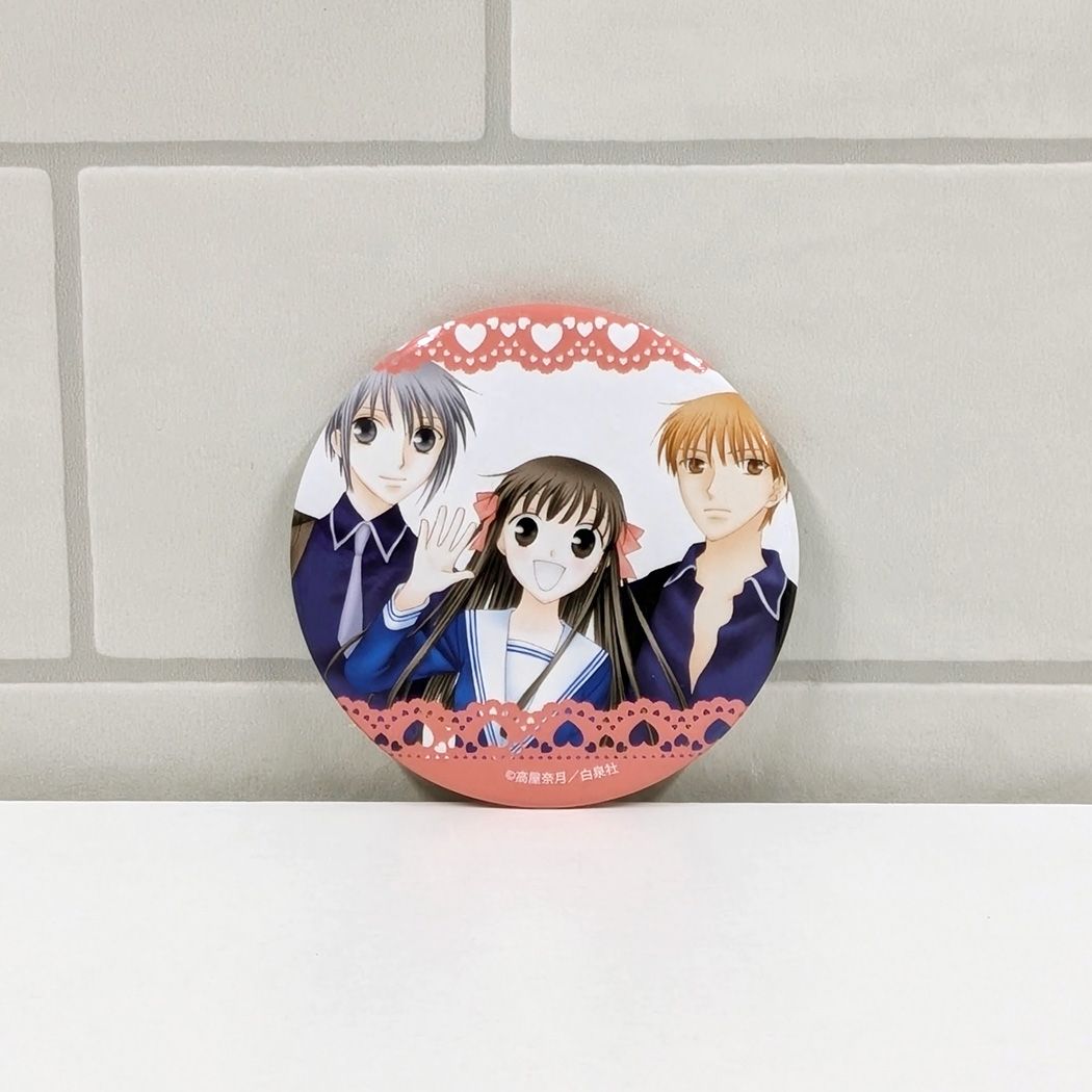 缶バッジ「フルーツバスケット」01/コンプリートセット(全12種)