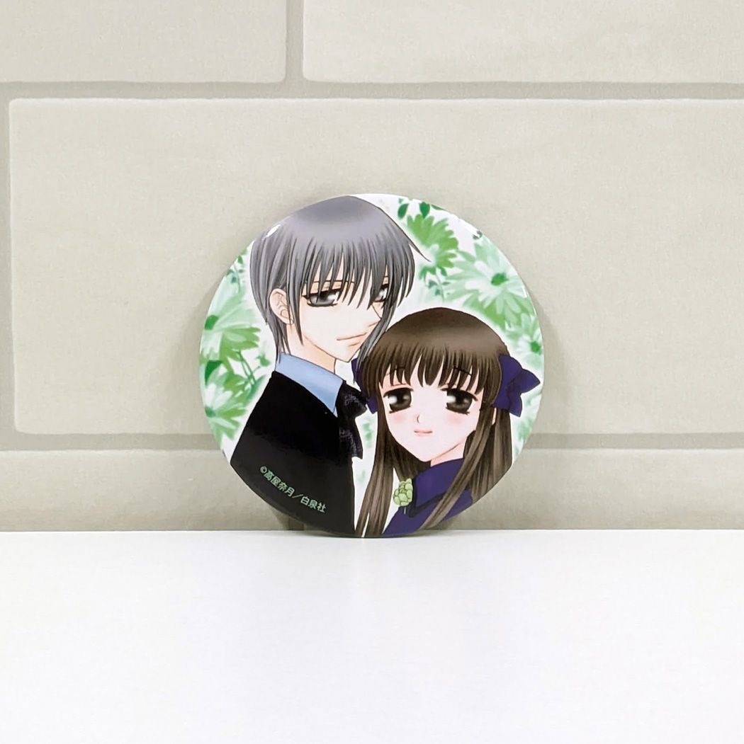缶バッジ「フルーツバスケット」01/コンプリートセット(全12種)