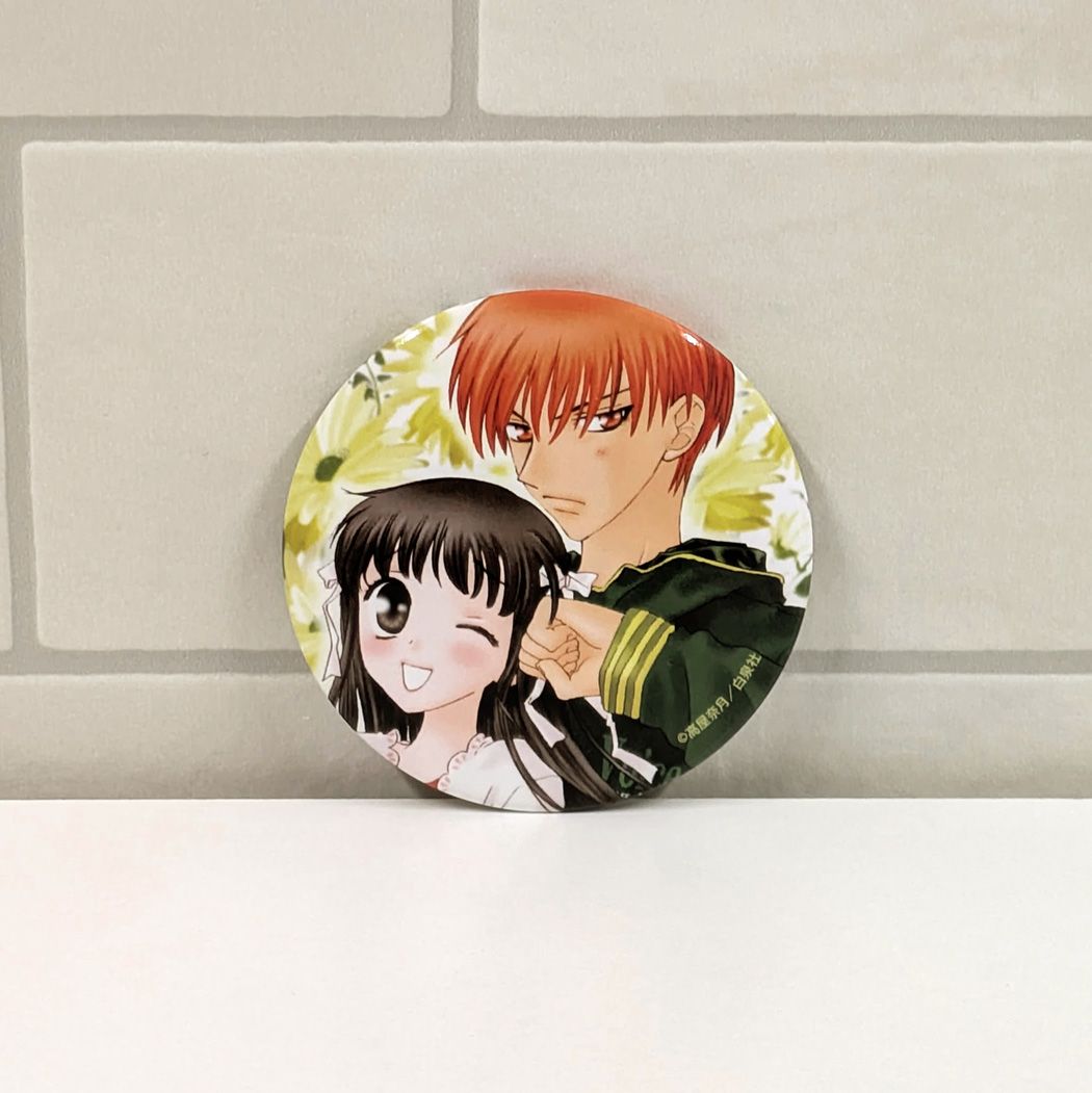 缶バッジ「フルーツバスケット」01/コンプリートセット(全12種)