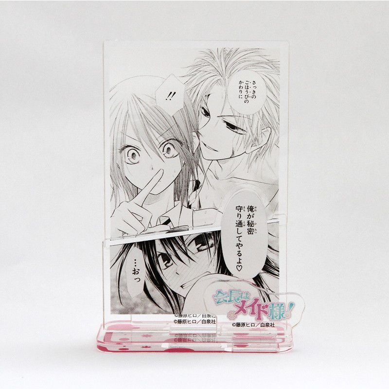 アクリルスタンドプレート「会長はメイド様！」02/デザインB