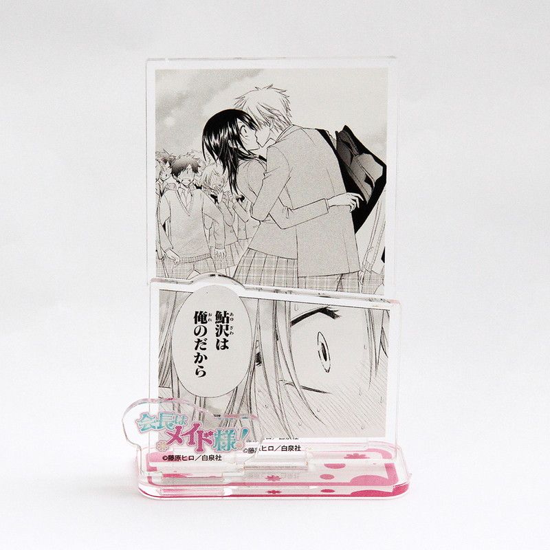 アクリルスタンドプレート「会長はメイド様！」06/デザインF