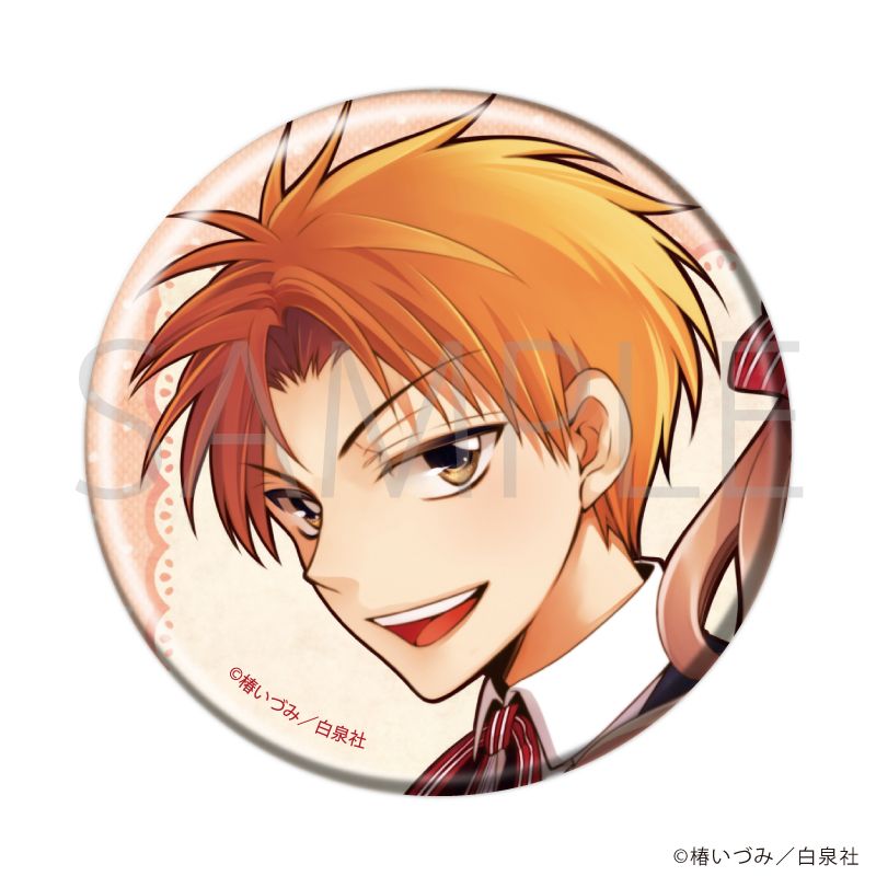 缶バッジ「俺様ティーチャー」02/コンプリートセット(全10種)