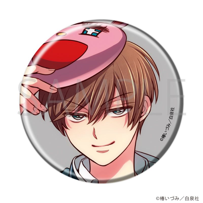 缶バッジ「俺様ティーチャー」02/ブラインド(10種)